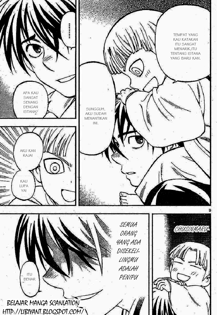 Baca Kekkaishi - Chapter 317 halaman 9