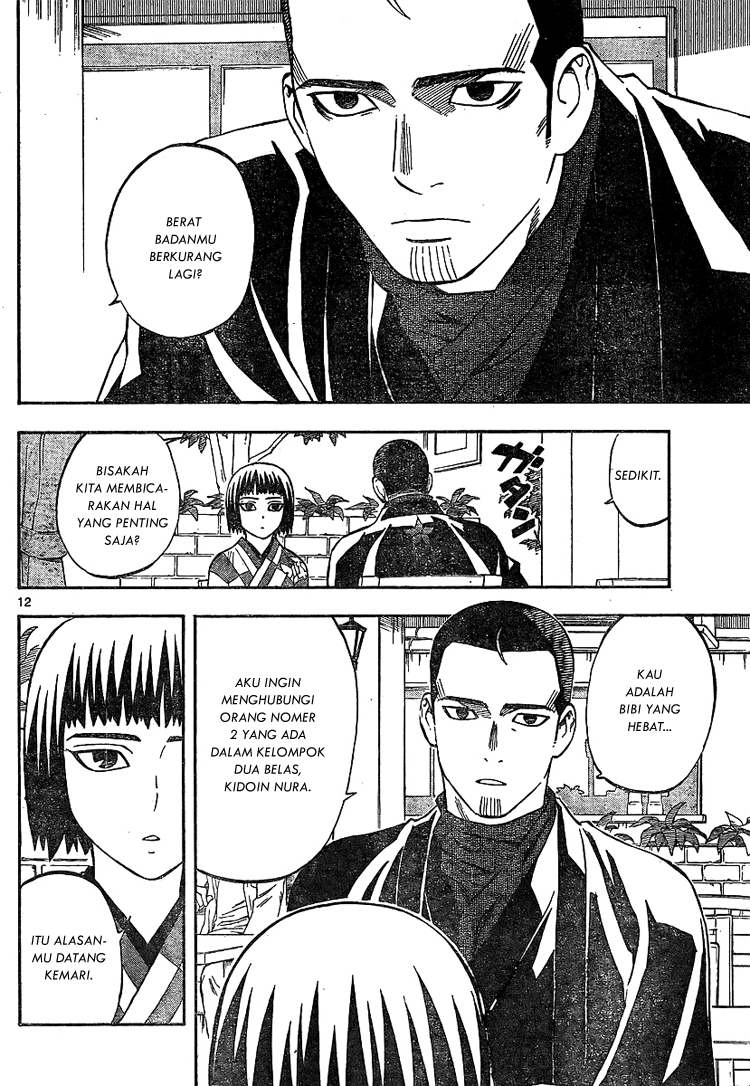Baca Kekkaishi - Chapter 318 halaman 12