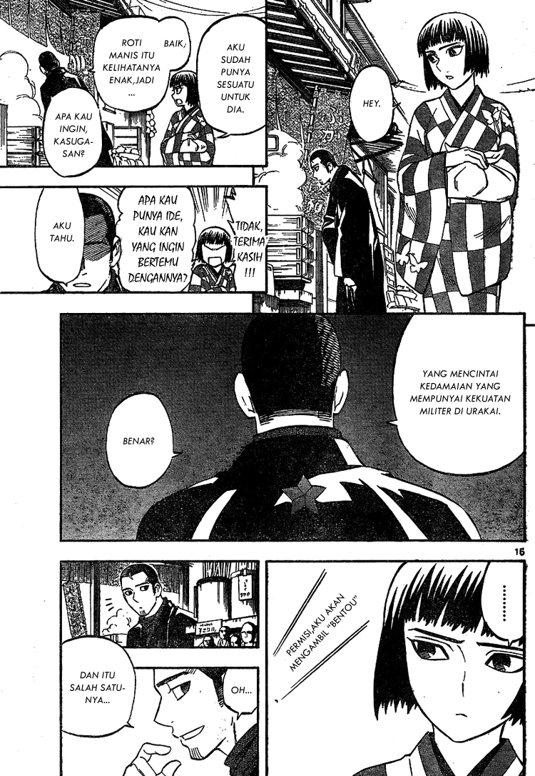 Baca Kekkaishi - Chapter 318 halaman 15