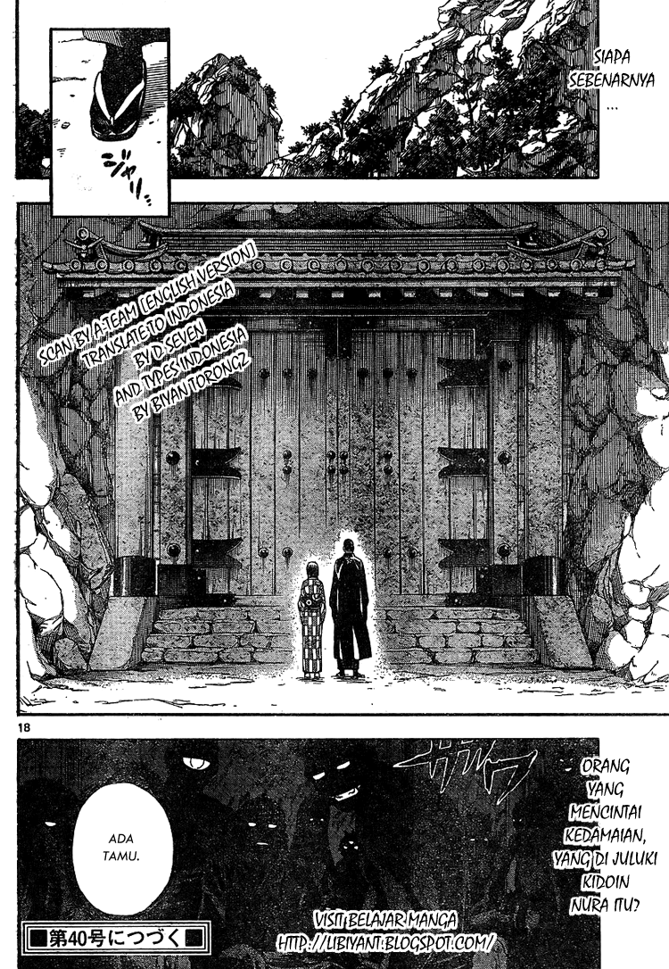 Baca Kekkaishi - Chapter 318 halaman 18