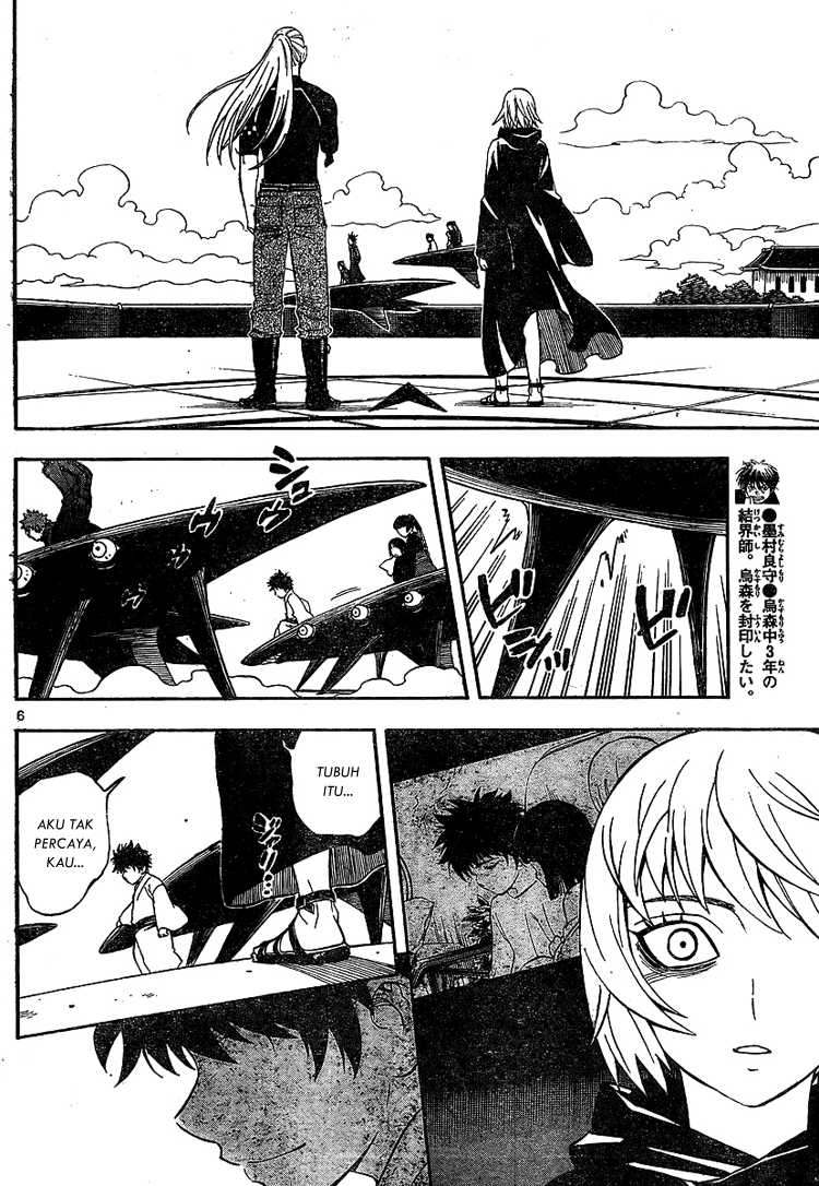 Baca Kekkaishi - Chapter 318 halaman 6