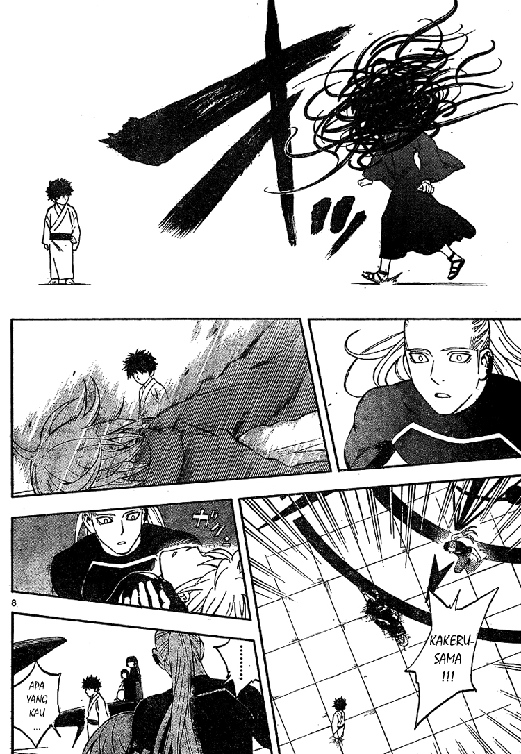 Baca Kekkaishi - Chapter 318 halaman 8