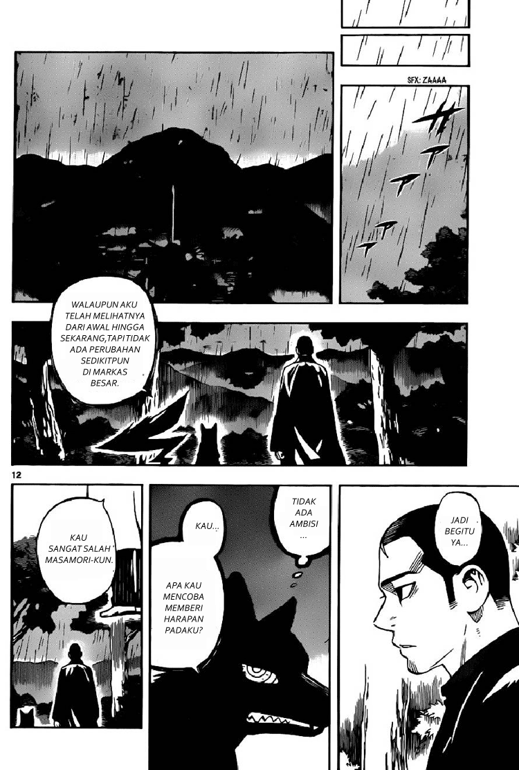 Baca Kekkaishi - Chapter 319 halaman 11