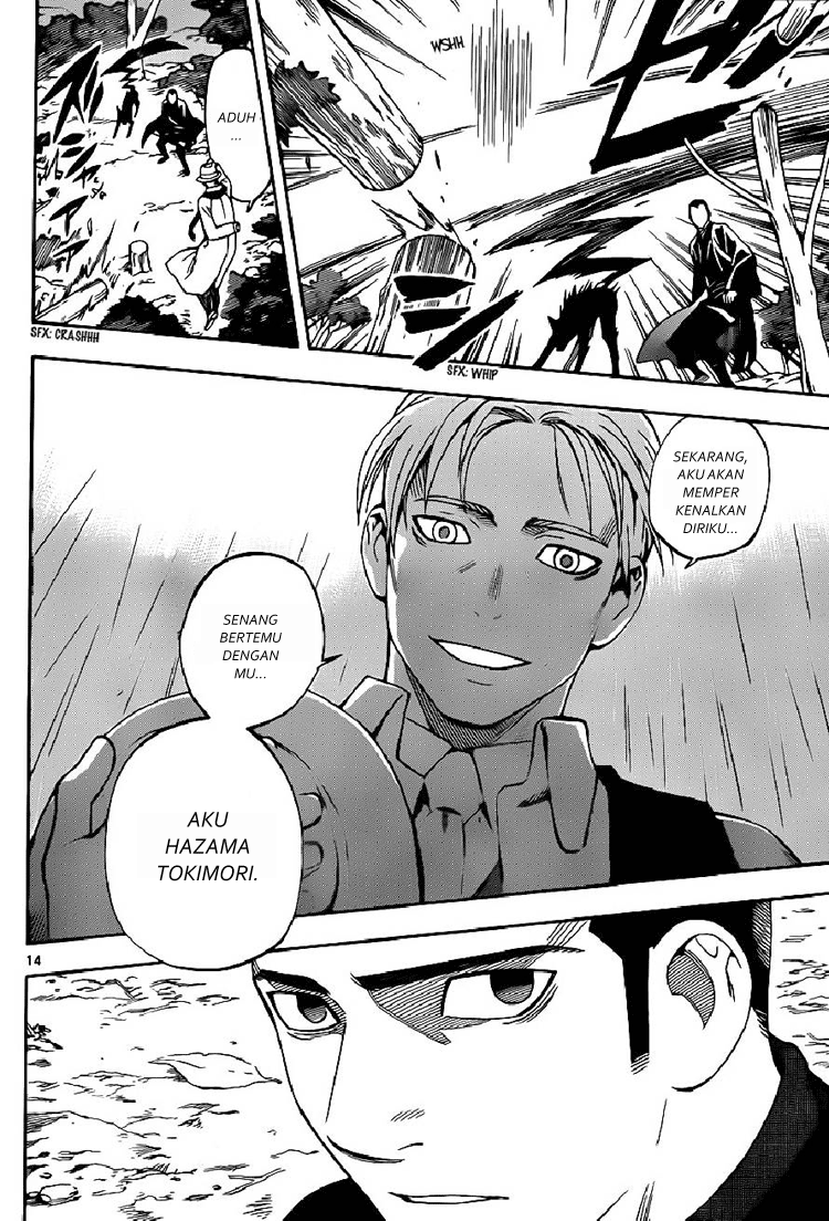 Baca Kekkaishi - Chapter 319 halaman 13