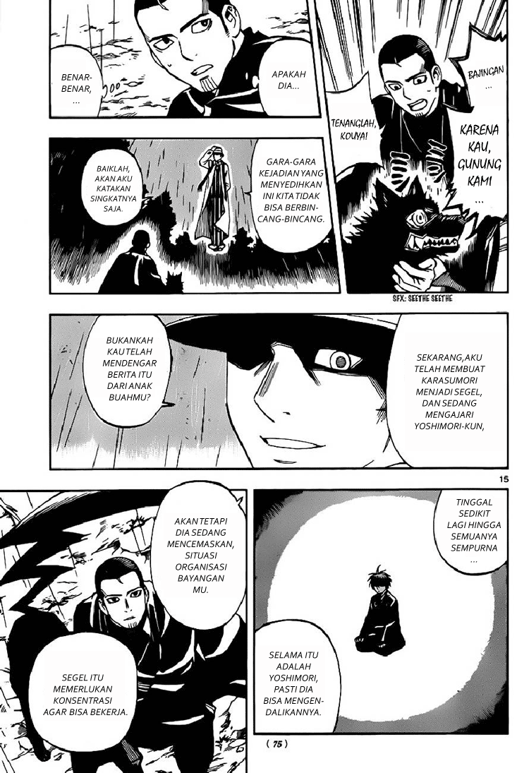 Baca Kekkaishi - Chapter 319 halaman 14