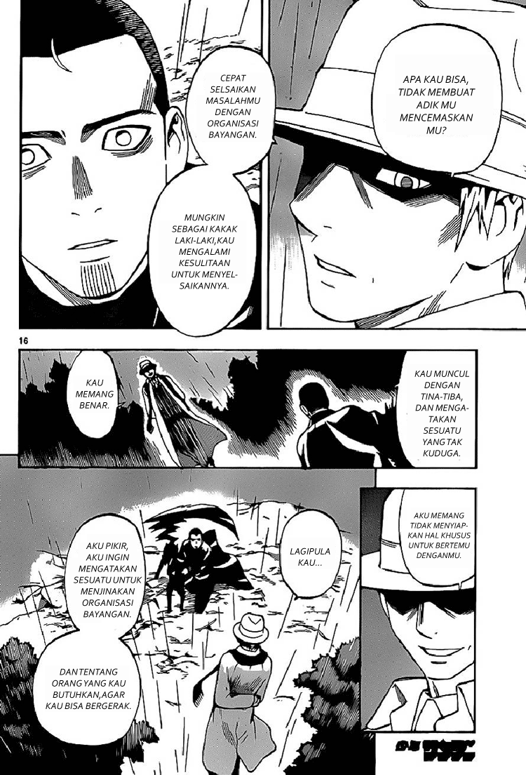 Baca Kekkaishi - Chapter 319 halaman 15