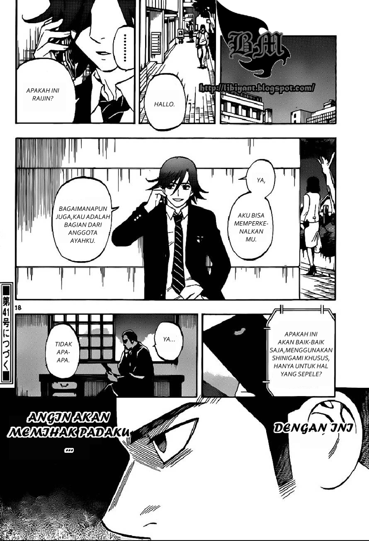 Baca Kekkaishi - Chapter 319 halaman 17