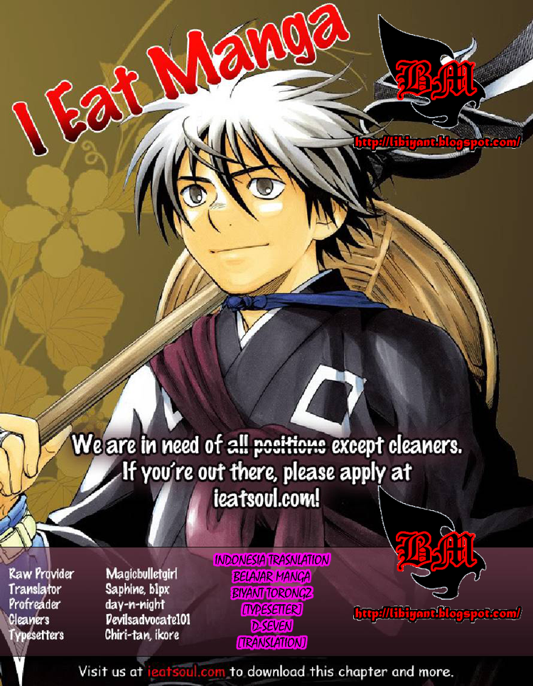 Baca Kekkaishi - Chapter 319 halaman 18