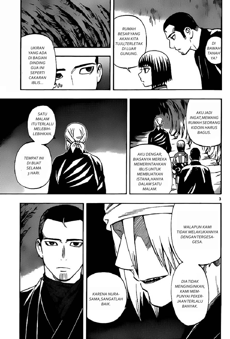 Baca Kekkaishi - Chapter 319 halaman 3