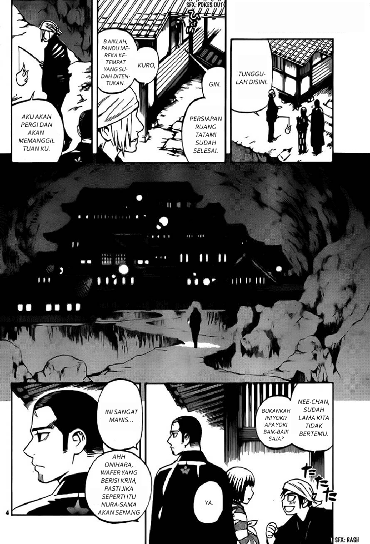 Baca Kekkaishi - Chapter 319 halaman 4