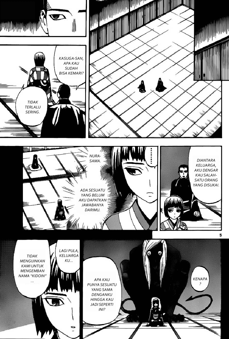 Baca Kekkaishi - Chapter 319 halaman 5