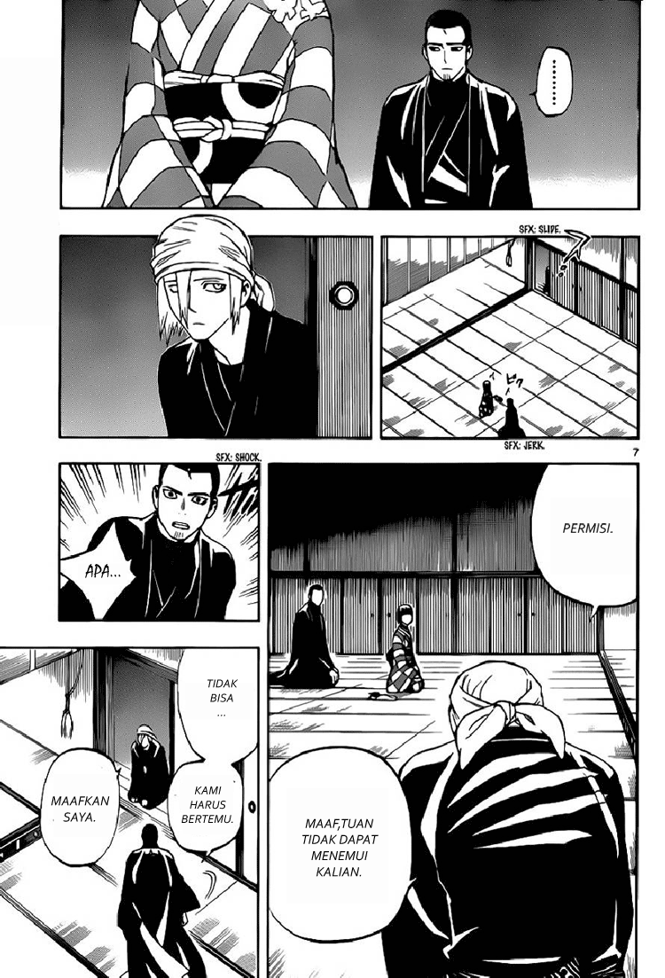 Baca Kekkaishi - Chapter 319 halaman 6