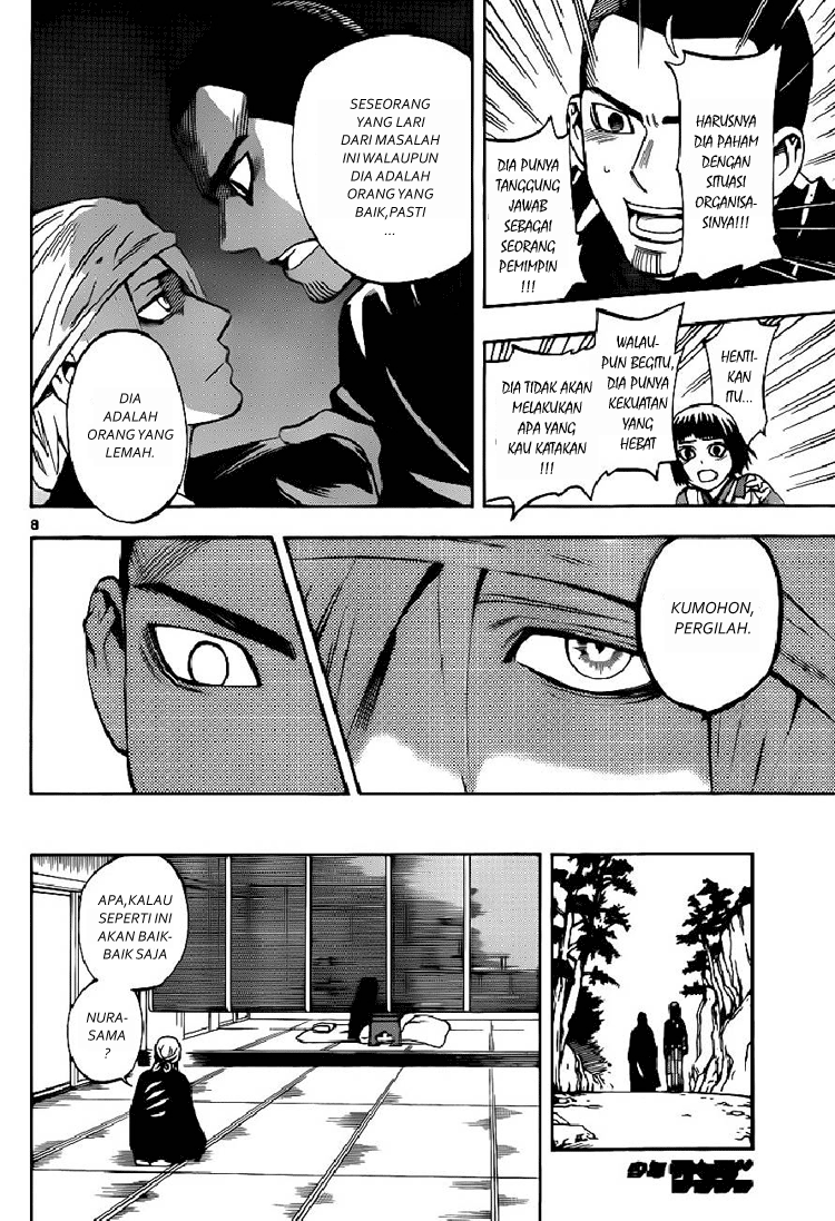 Baca Kekkaishi - Chapter 319 halaman 7