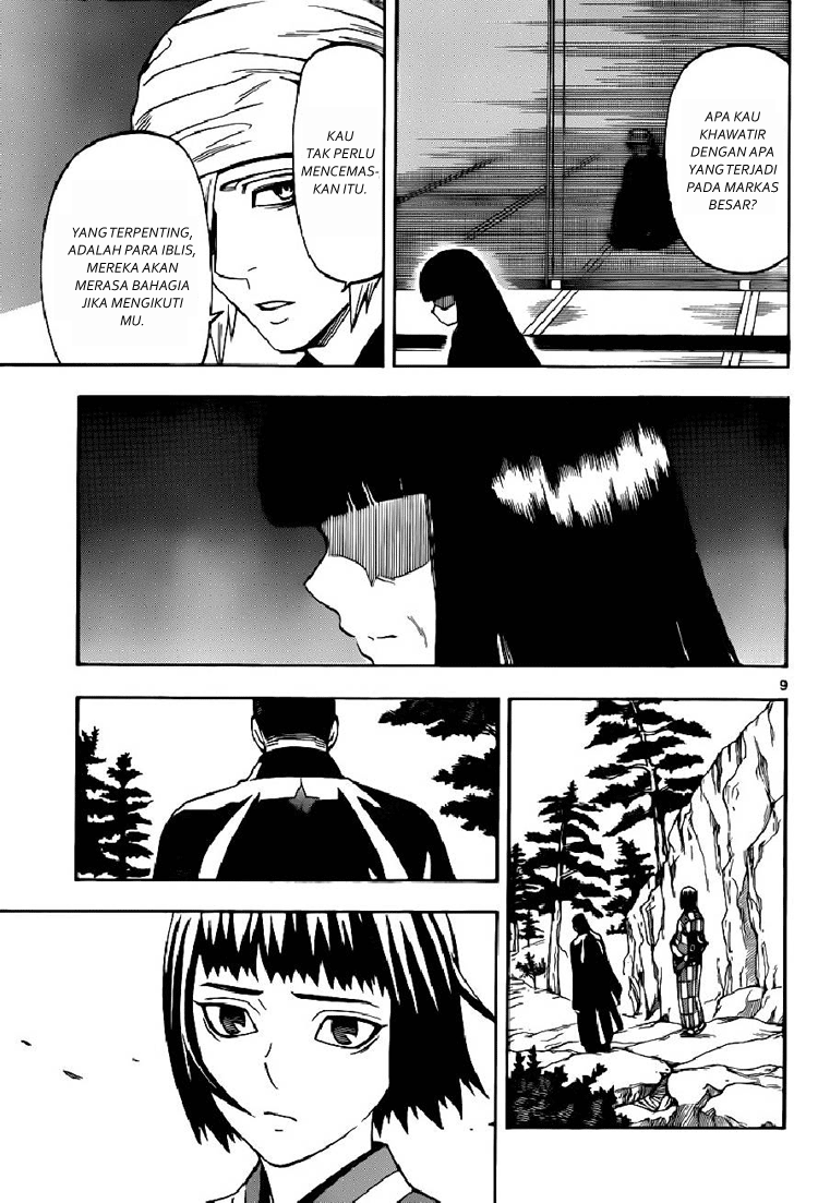 Baca Kekkaishi - Chapter 319 halaman 8