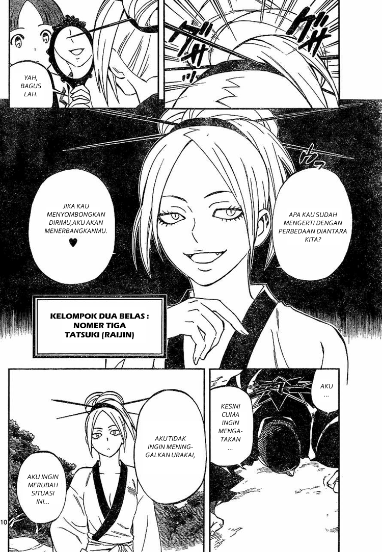 Baca Kekkaishi - Chapter 320 halaman 10