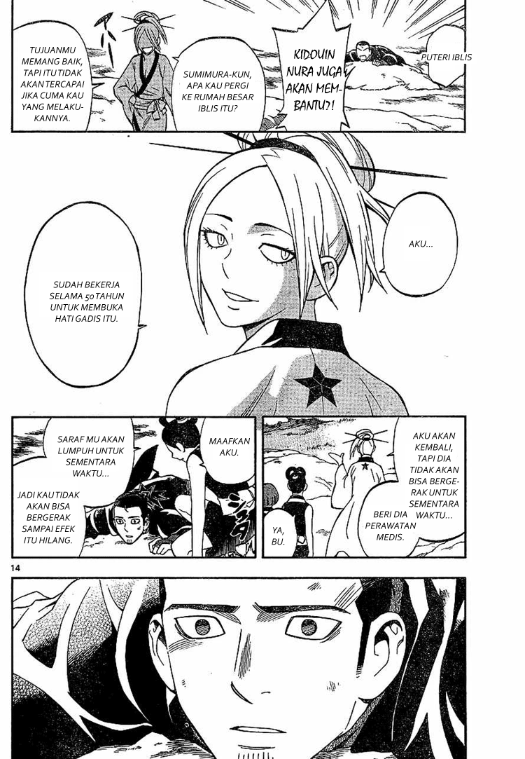 Baca Kekkaishi - Chapter 320 halaman 14