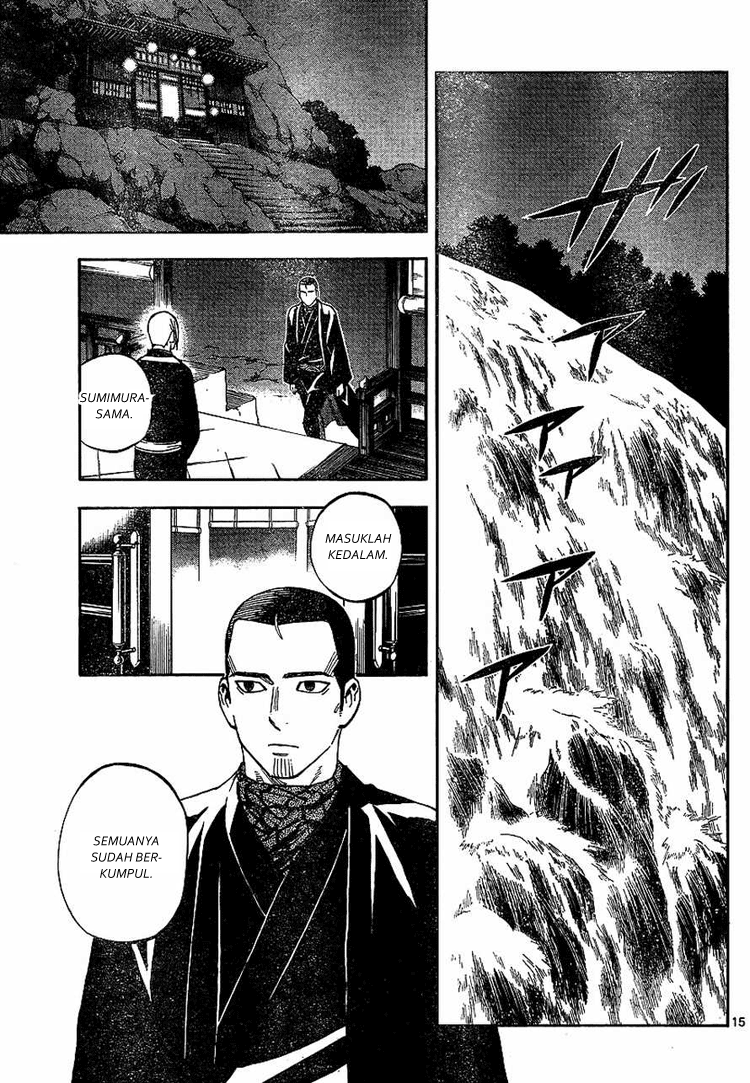 Baca Kekkaishi - Chapter 320 halaman 15