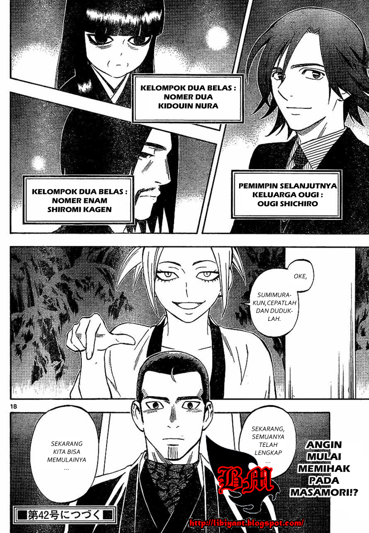 Baca Kekkaishi - Chapter 320 halaman 17