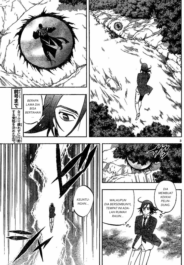 Baca Kekkaishi - Chapter 320 halaman 3