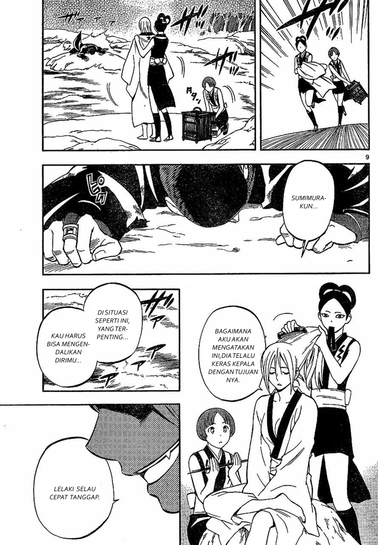 Baca Kekkaishi - Chapter 320 halaman 9