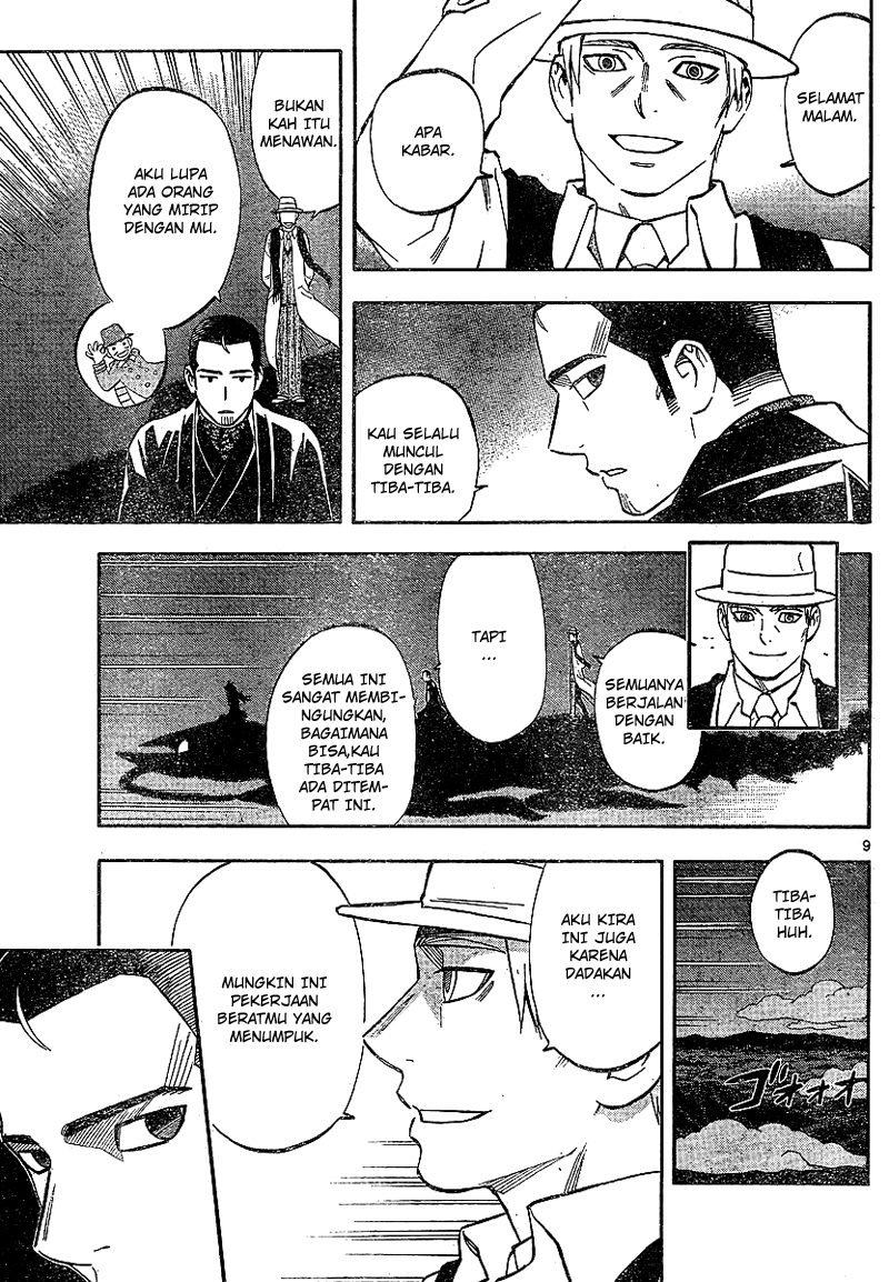 Baca Kekkaishi - Chapter 321 halaman 10