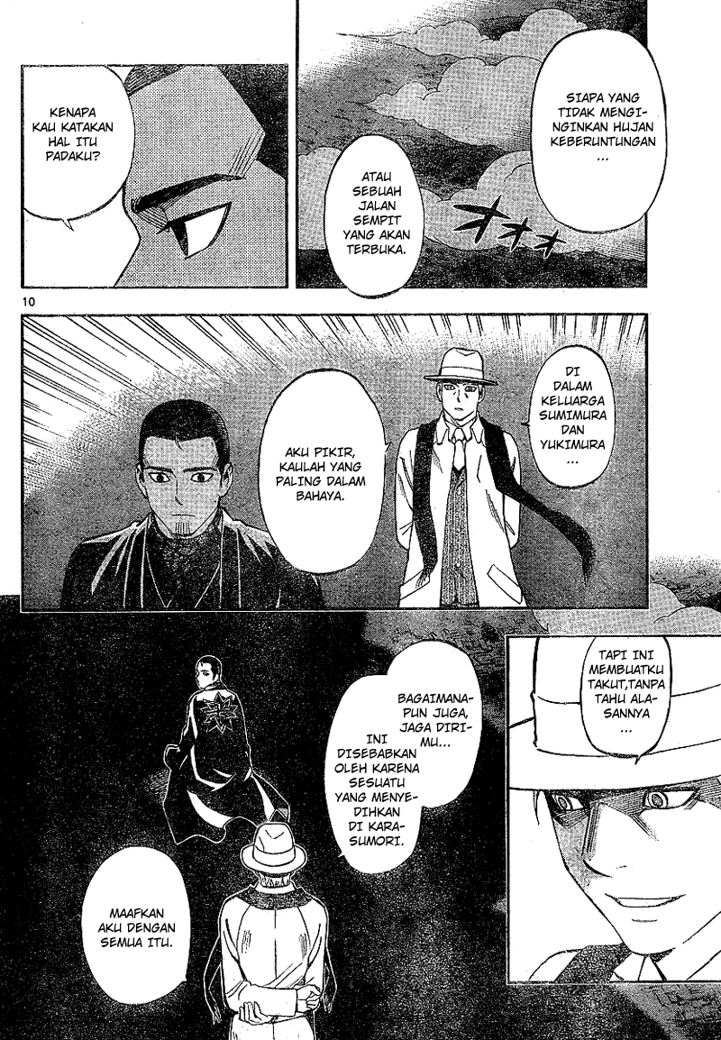 Baca Kekkaishi - Chapter 321 halaman 11