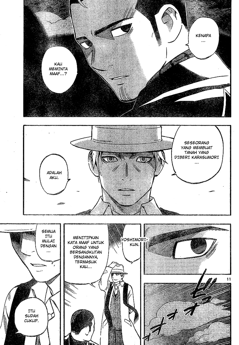 Baca Kekkaishi - Chapter 321 halaman 12