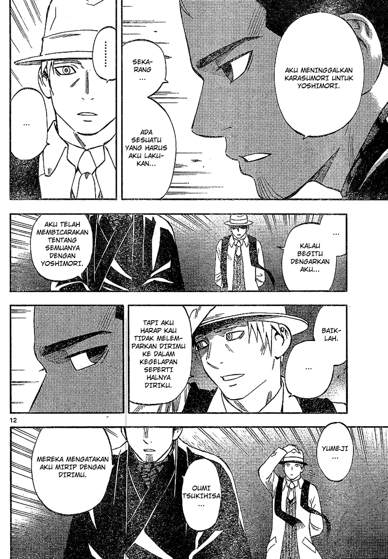 Baca Kekkaishi - Chapter 321 halaman 13