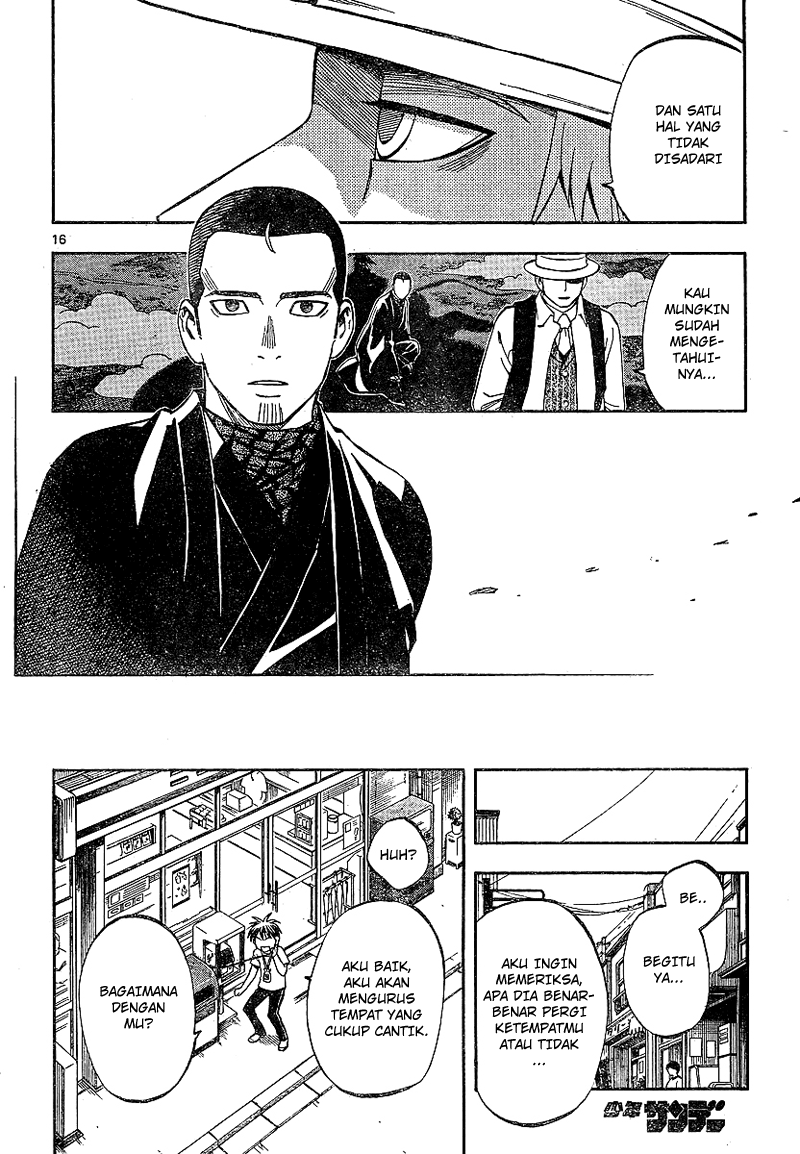 Baca Kekkaishi - Chapter 321 halaman 16