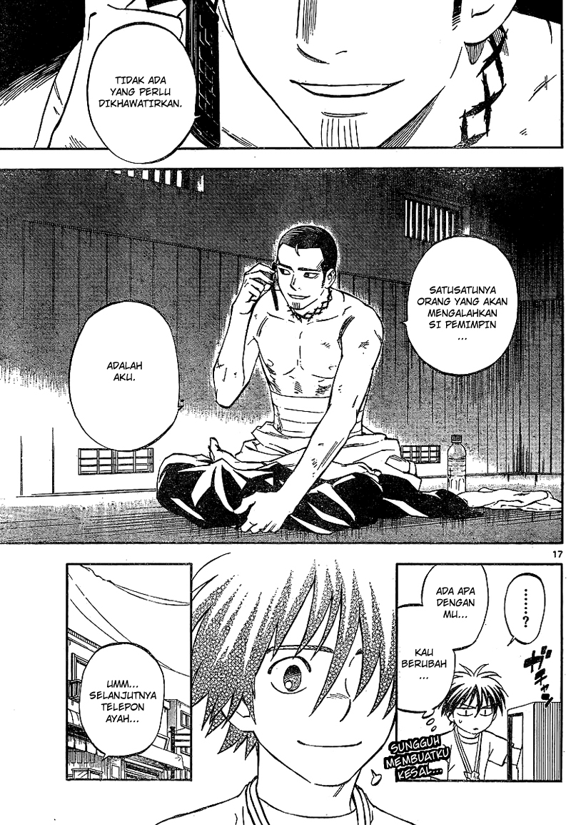 Baca Kekkaishi - Chapter 321 halaman 17