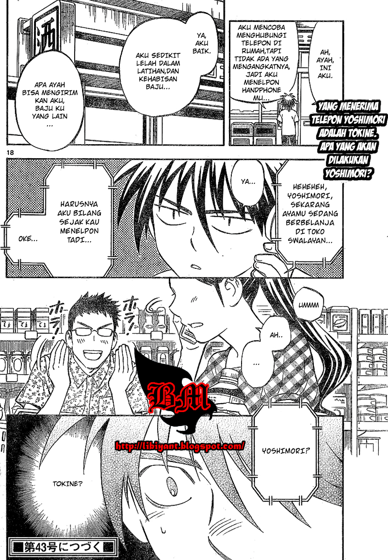 Baca Kekkaishi - Chapter 321 halaman 18