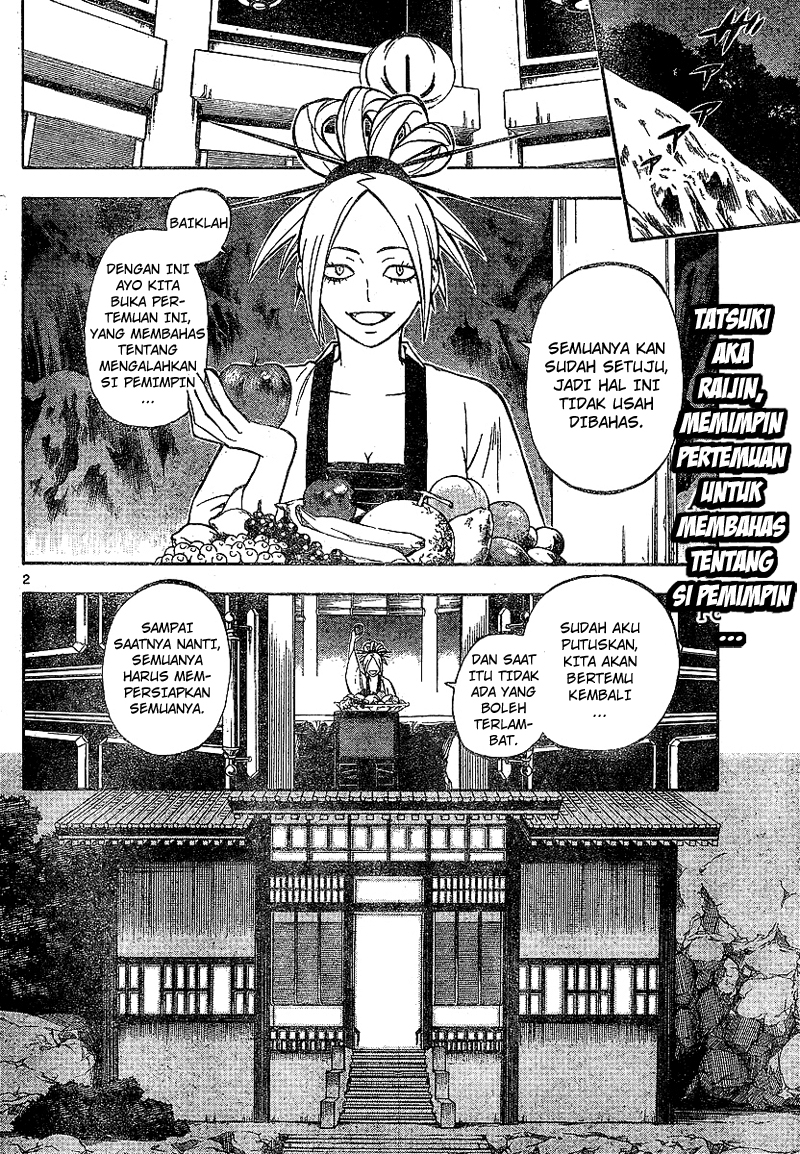 Baca Kekkaishi - Chapter 321 halaman 3
