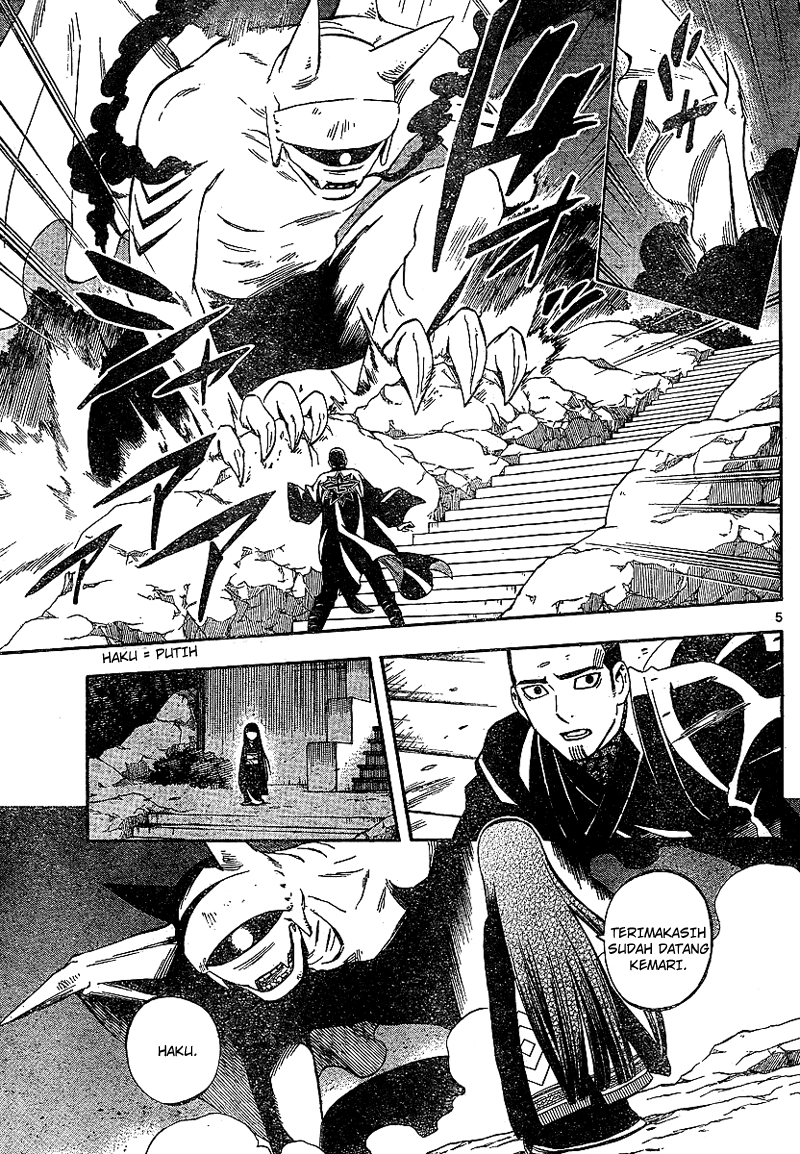Baca Kekkaishi - Chapter 321 halaman 6