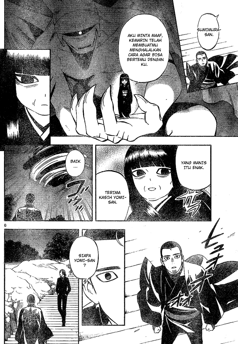 Baca Kekkaishi - Chapter 321 halaman 7