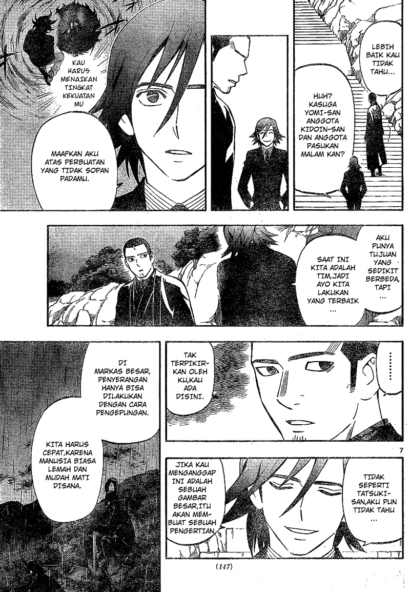 Baca Kekkaishi - Chapter 321 halaman 8