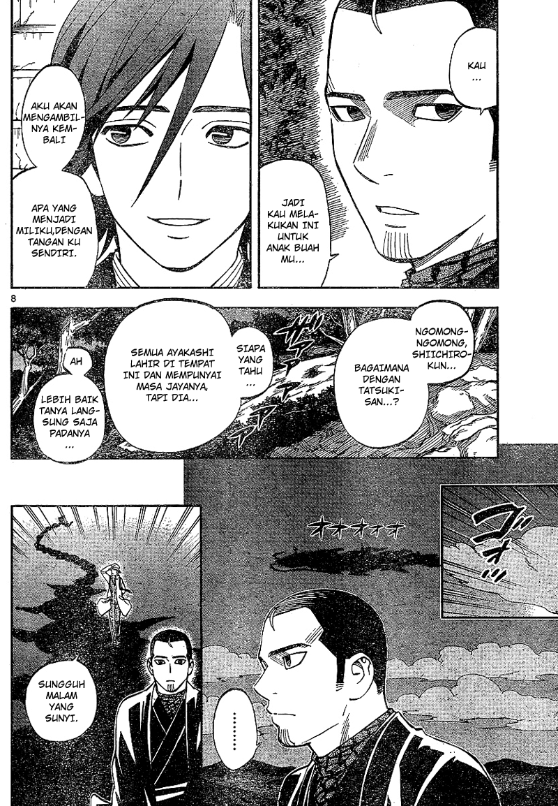 Baca Kekkaishi - Chapter 321 halaman 9