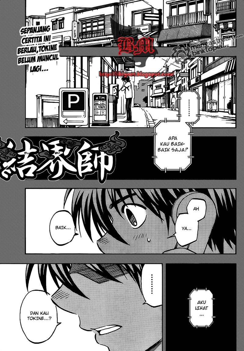 Baca Kekkaishi - Chapter 322 halaman 1