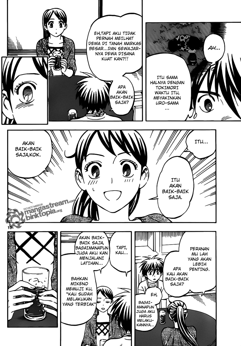Baca Kekkaishi - Chapter 322 halaman 10