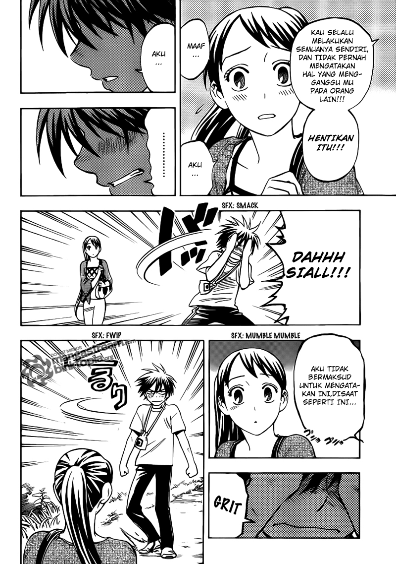 Baca Kekkaishi - Chapter 322 halaman 16