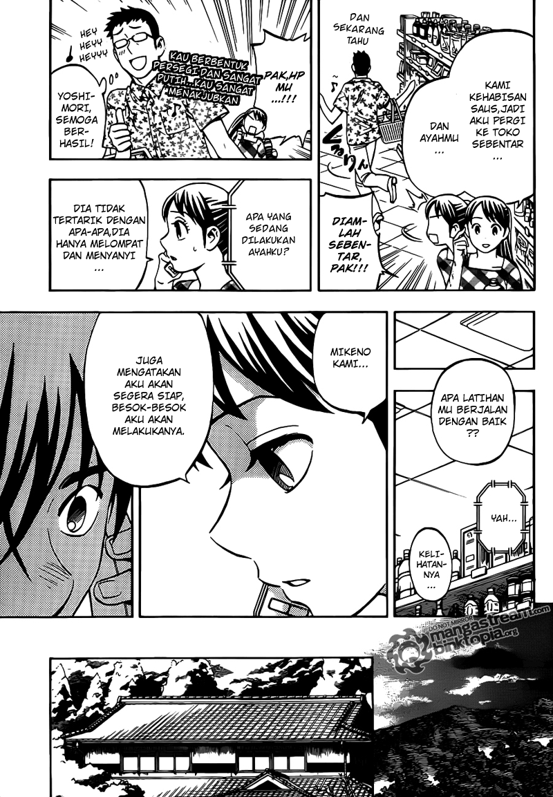 Baca Kekkaishi - Chapter 322 halaman 3
