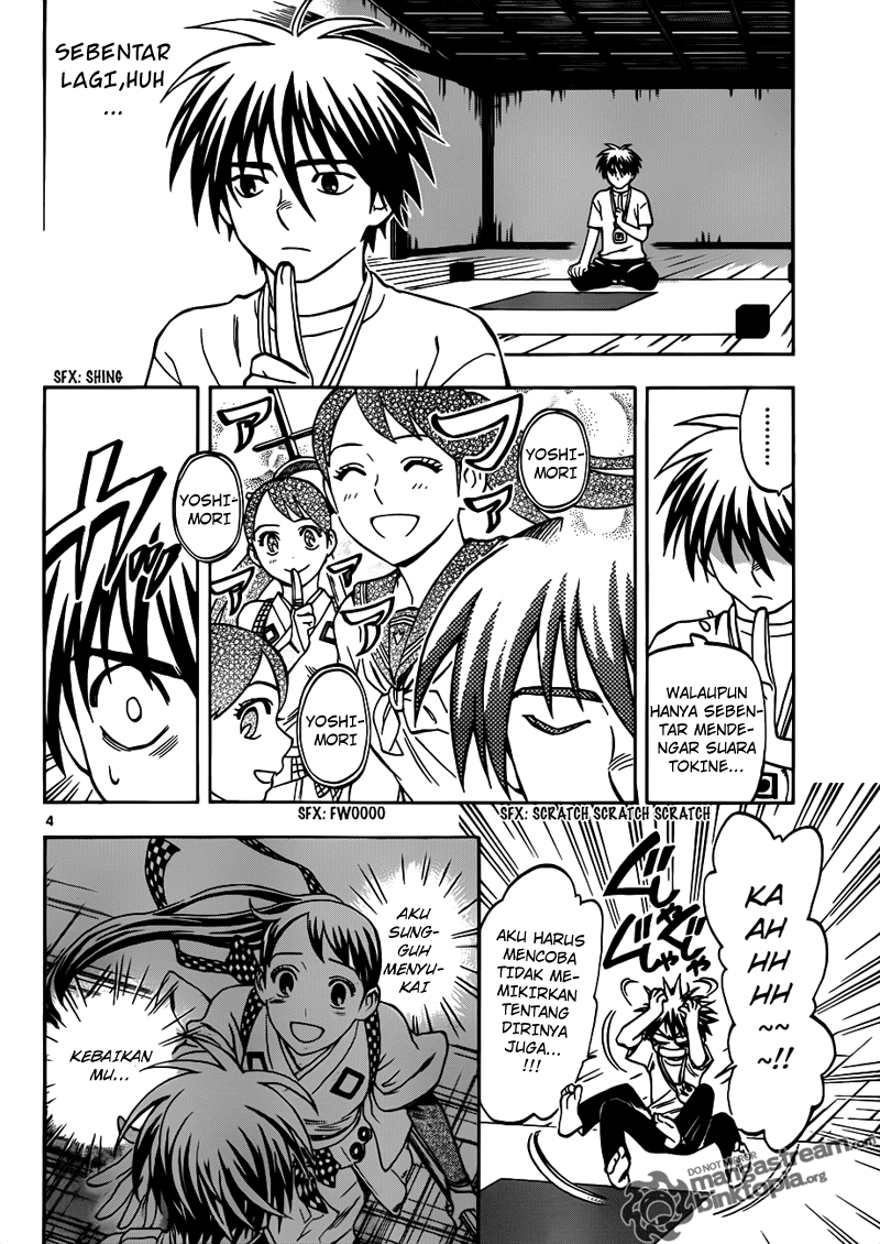 Baca Kekkaishi - Chapter 322 halaman 4