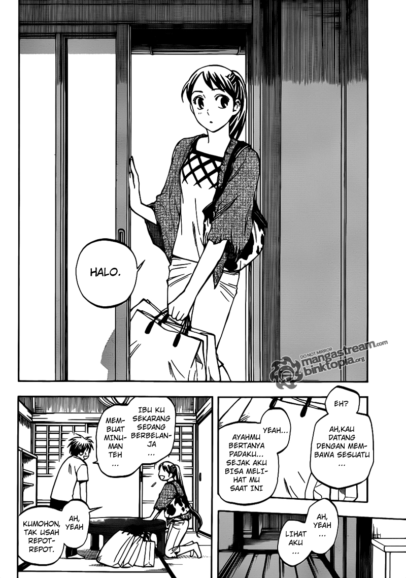 Baca Kekkaishi - Chapter 322 halaman 6