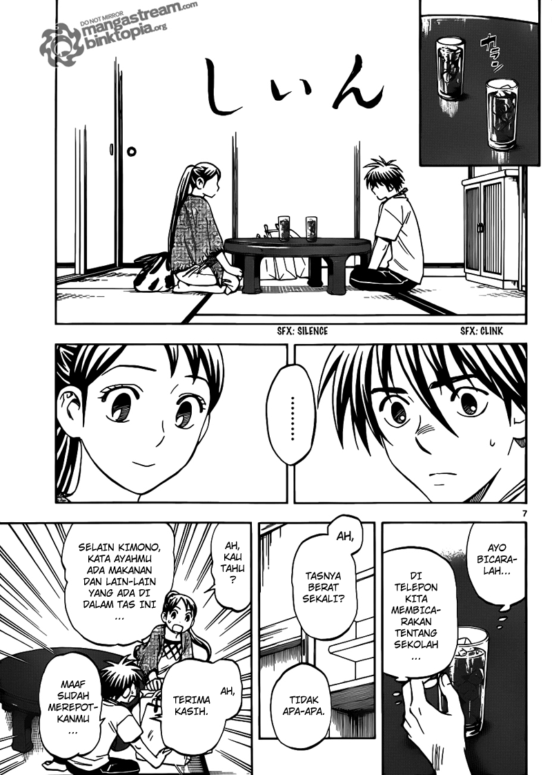Baca Kekkaishi - Chapter 322 halaman 7
