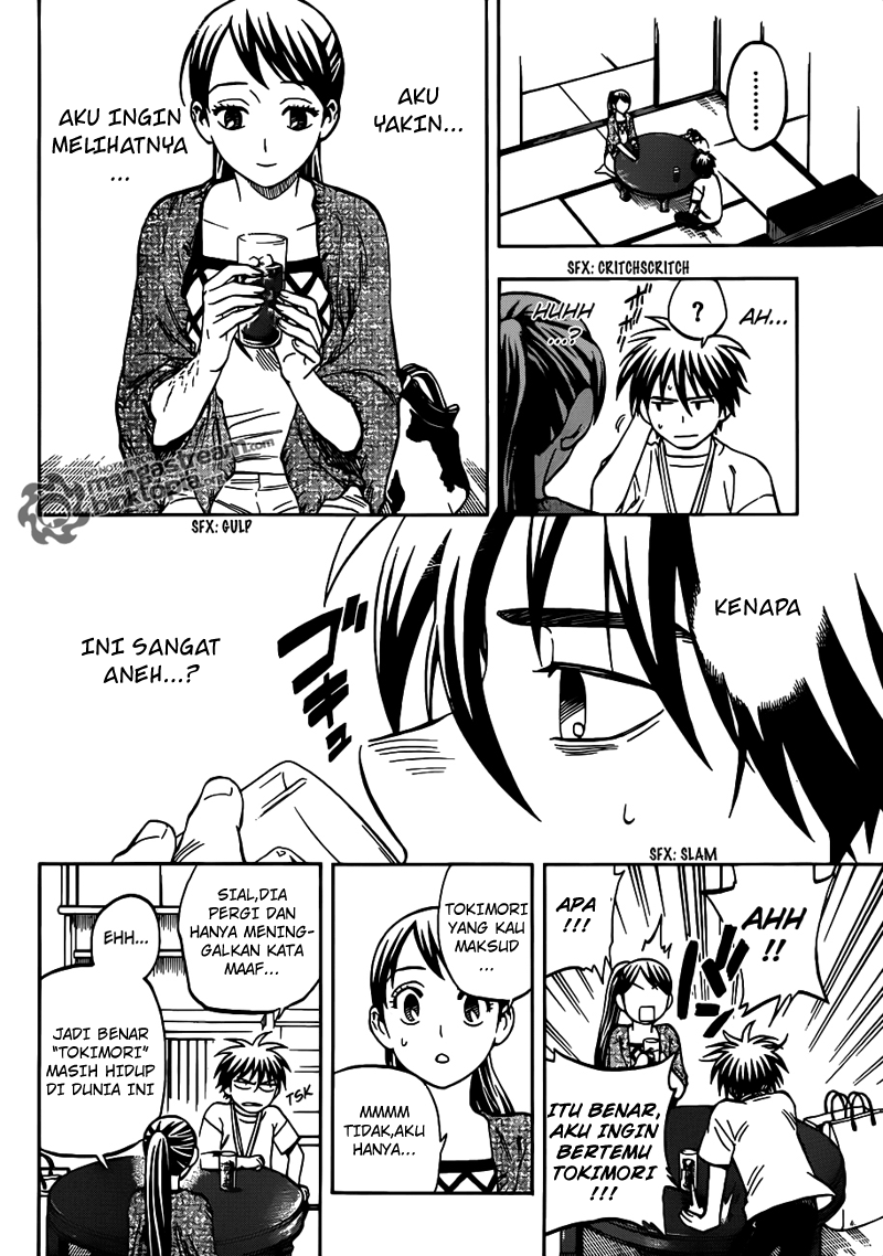 Baca Kekkaishi - Chapter 322 halaman 8