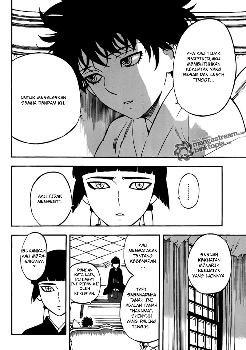 Baca Kekkaishi - Chapter 323 halaman 11