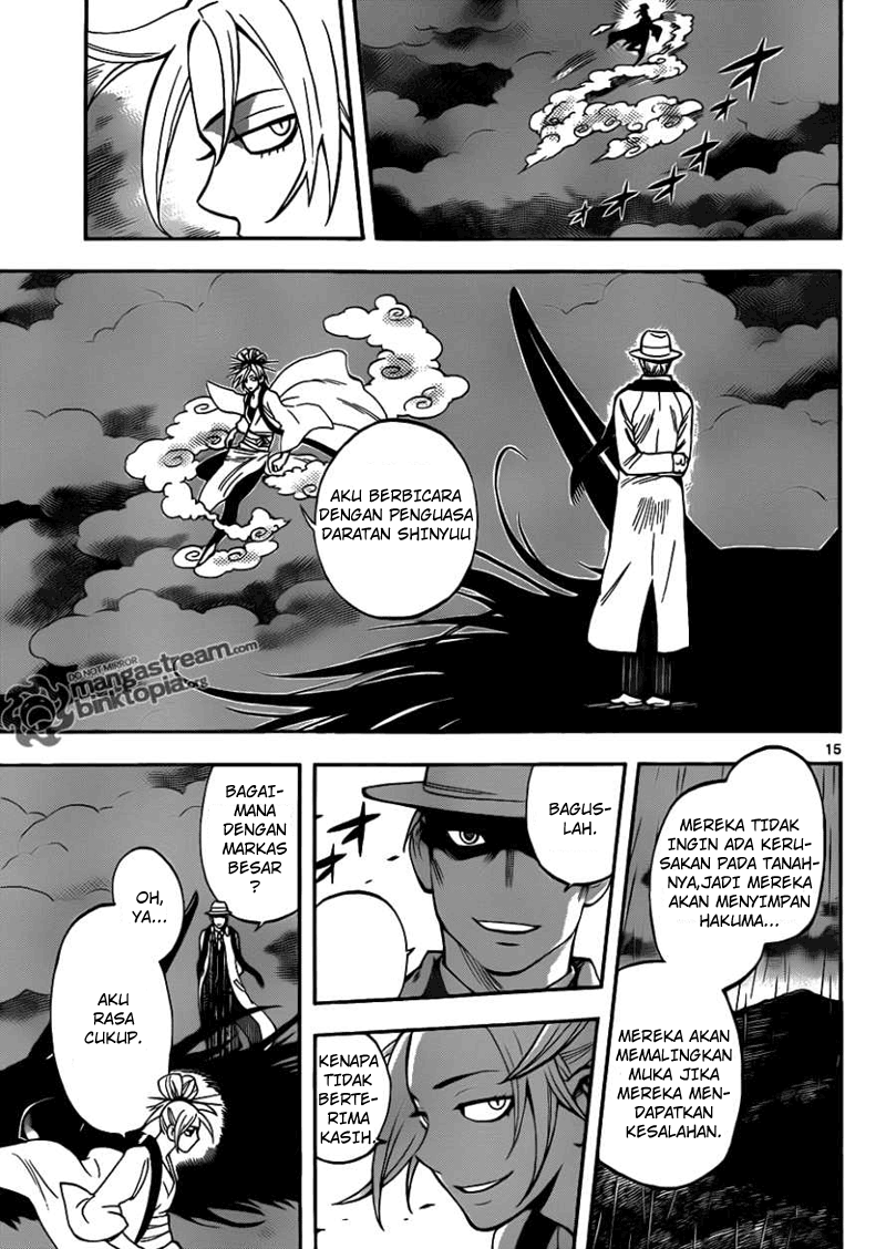 Baca Kekkaishi - Chapter 323 halaman 13