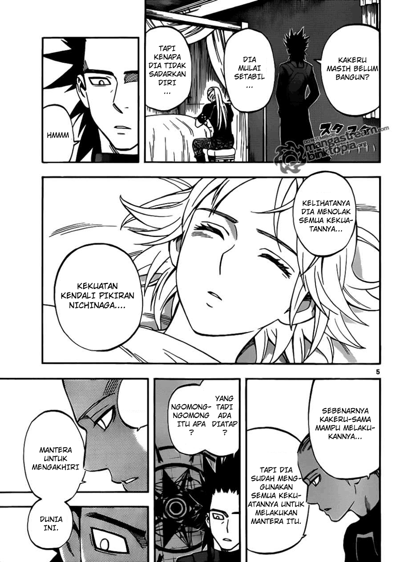 Baca Kekkaishi - Chapter 323 halaman 4