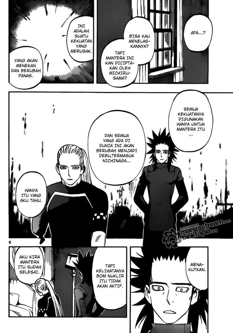 Baca Kekkaishi - Chapter 323 halaman 5