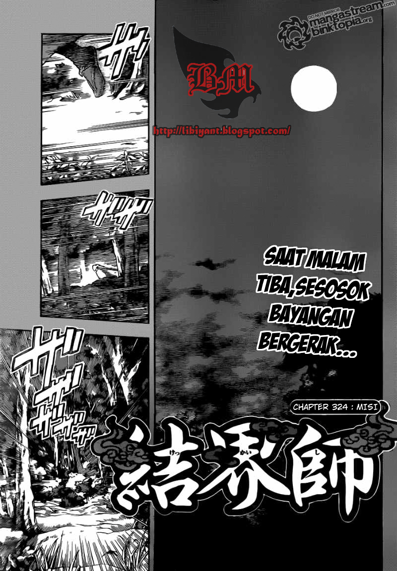 Baca Kekkaishi - Chapter 324 halaman 1