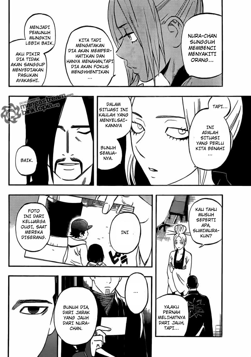 Baca Kekkaishi - Chapter 324 halaman 11